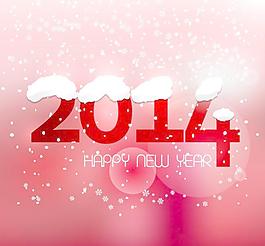 创意时尚的3D生日背景矢量素材