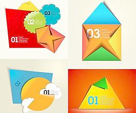 彩色纸折叠数字标签矢量素材
