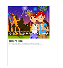 卡通人物分层设计图