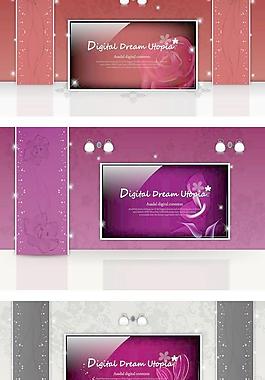 几个精致的奇幻背景颜色矢量素材