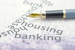 住房金融的概念