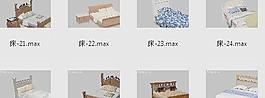 50种床的3DMAX模型
