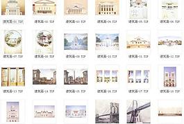 效果图配景素材之建筑画
