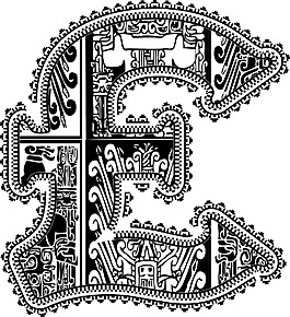 英镑的符号与古代绘画插画矢量