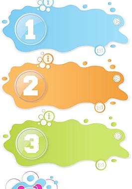 网络数字标签矢量素材