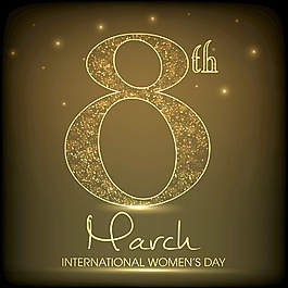 三八妇女节贺卡或海报用金色的文本第八三月在棕色的背景设计