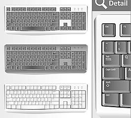 电脑键盘的矢量素材