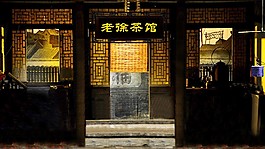 背景画