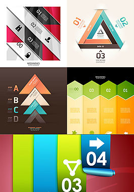 创意潮流数字标签矢量素材