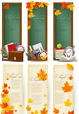 秋季学校竖幅矢量素材