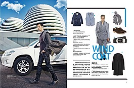 服装宣传海报设计