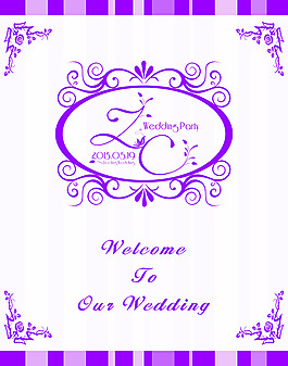 花纹婚礼导视牌