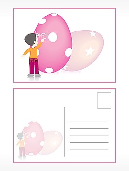 美丽的图案的复活节贺卡