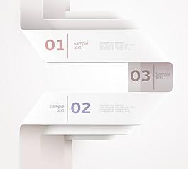 时尚的颜色标签矢量素材03