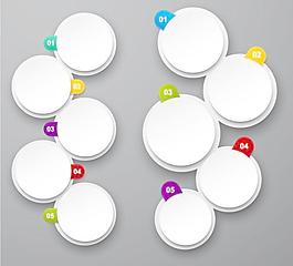 复杂的数字标签矢量素材01