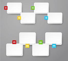 复杂的数字标签矢量素材11