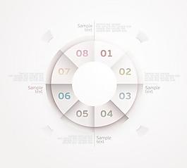 时尚彩色贴纸07矢量素材