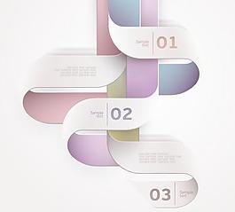 时尚彩色贴纸06矢量素材