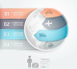 时尚的颜色标签矢量素材03