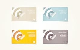 时尚的颜色标签矢量素材03