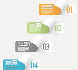 时尚彩色贴纸06矢量素材