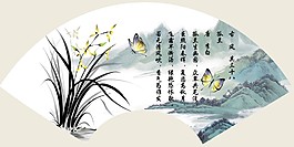 扇形中国风素材