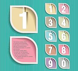 时尚图贴纸02矢量素材