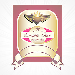 摘要模式标签说明