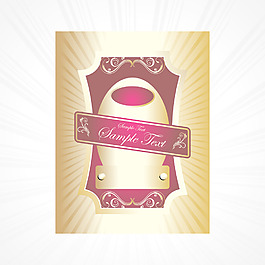 摘要模式标签说明