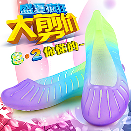 淘宝凉鞋促销主图