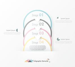 时尚数码信息图形矢量素材5