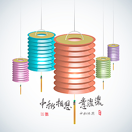中秋节灯笼翻译：相思