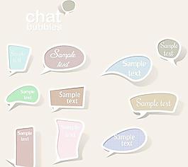 丰富多彩的外星人对话标签矢量素材