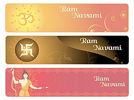 ramnavami旗帜 景观格局