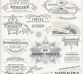 欧式复古花纹花边矢量素材01