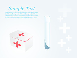 急救箱插画矢量