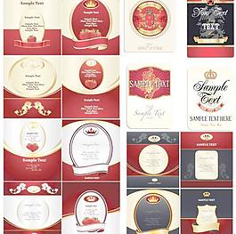 标签的瓶贴矢量