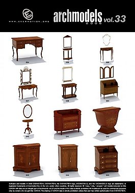 欧式古典家具