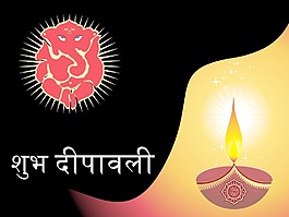 diya半色调图案为背景