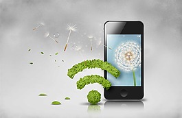 手机 无线网 蒲公英