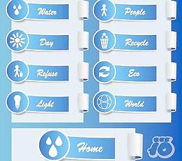 生态标签卷02矢量素材