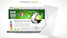 创意摺纸Web模板矢量素材05