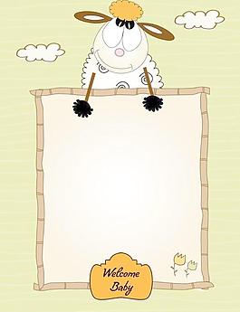 卡通动物文具03矢量