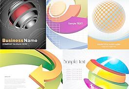 三维图形背景矢量素材