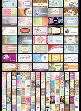 卡片背景矢量素材