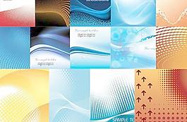 实用背景矢量15模型