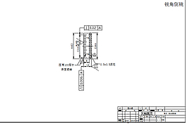WF-30型普通车床部分零件图