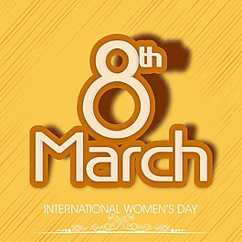 三八妇女节贺卡或海报与时尚的文本第八三月在时尚的背景设计