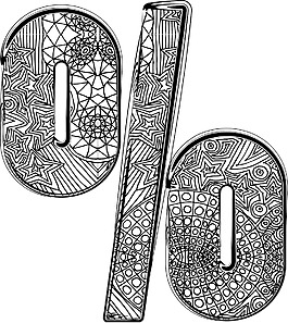 衬线字体的矢量插图