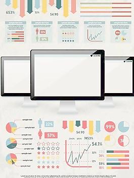 数据报告02矢量素材